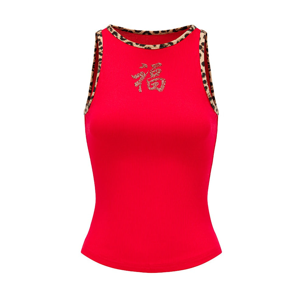Happiness Rhinestone Tank Top
