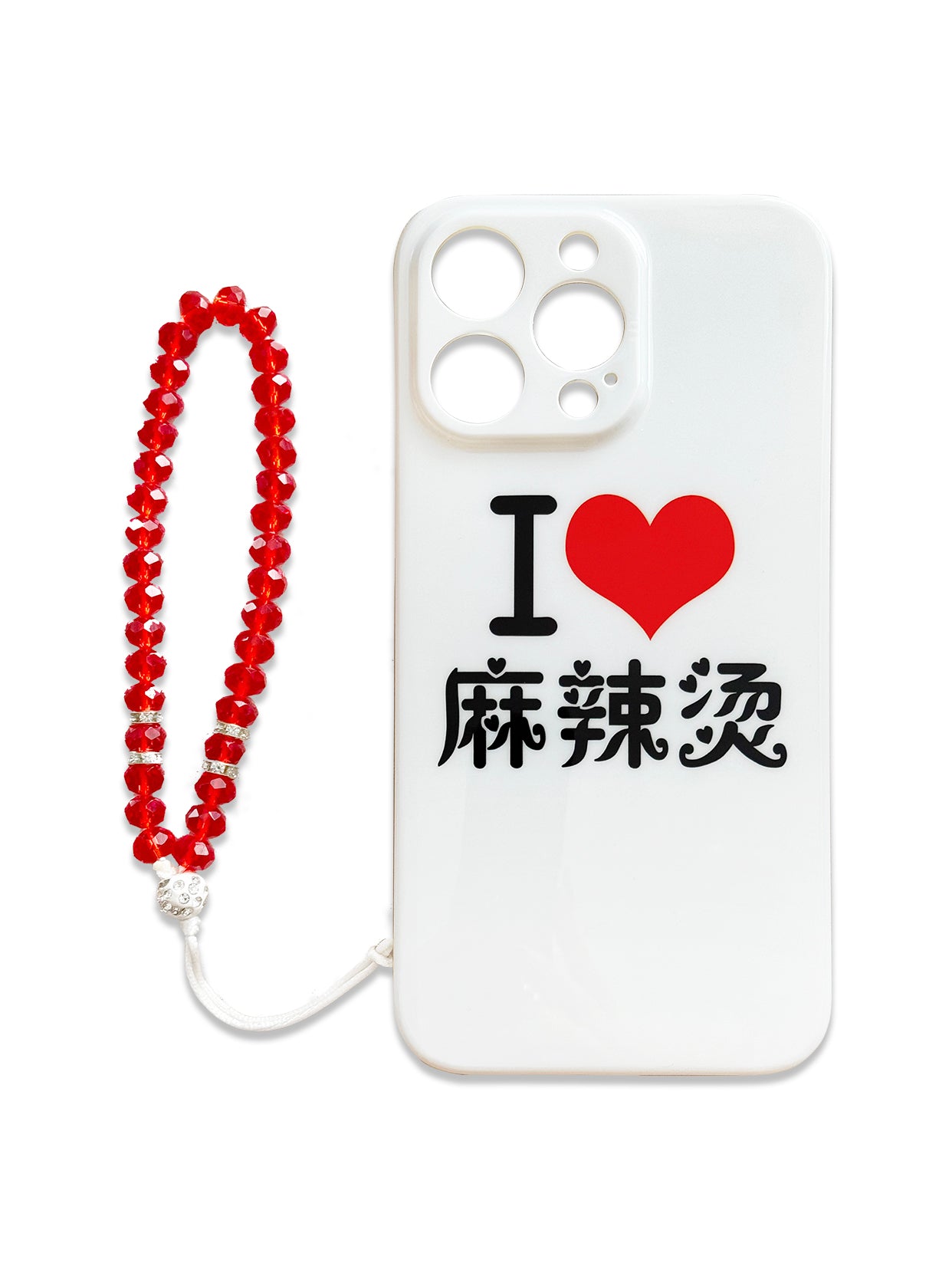 I LOVE MALATANG Phone Case
