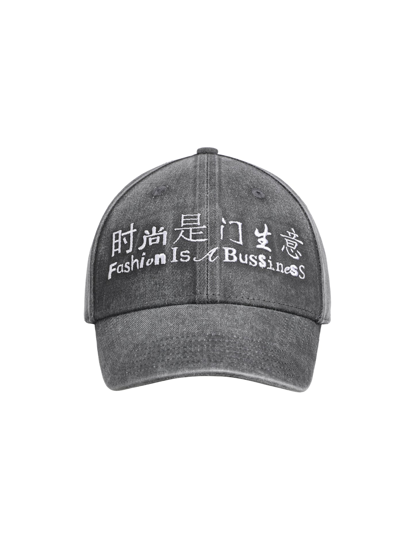 "Fashion Is A Bus$iness" Cap