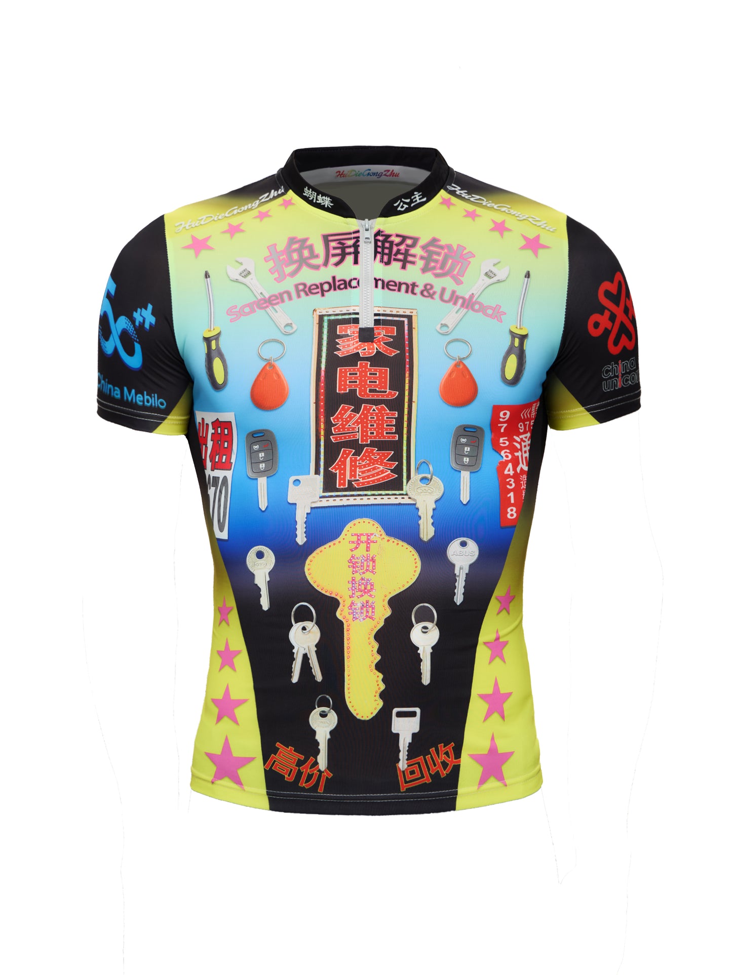 Guangzhou Lifestyle Cycling Top