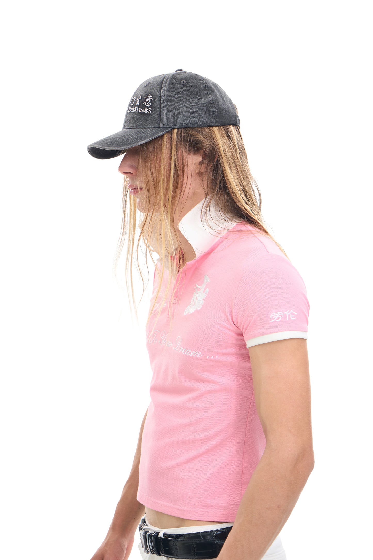 "Fashion Is A Bus$iness" Cap