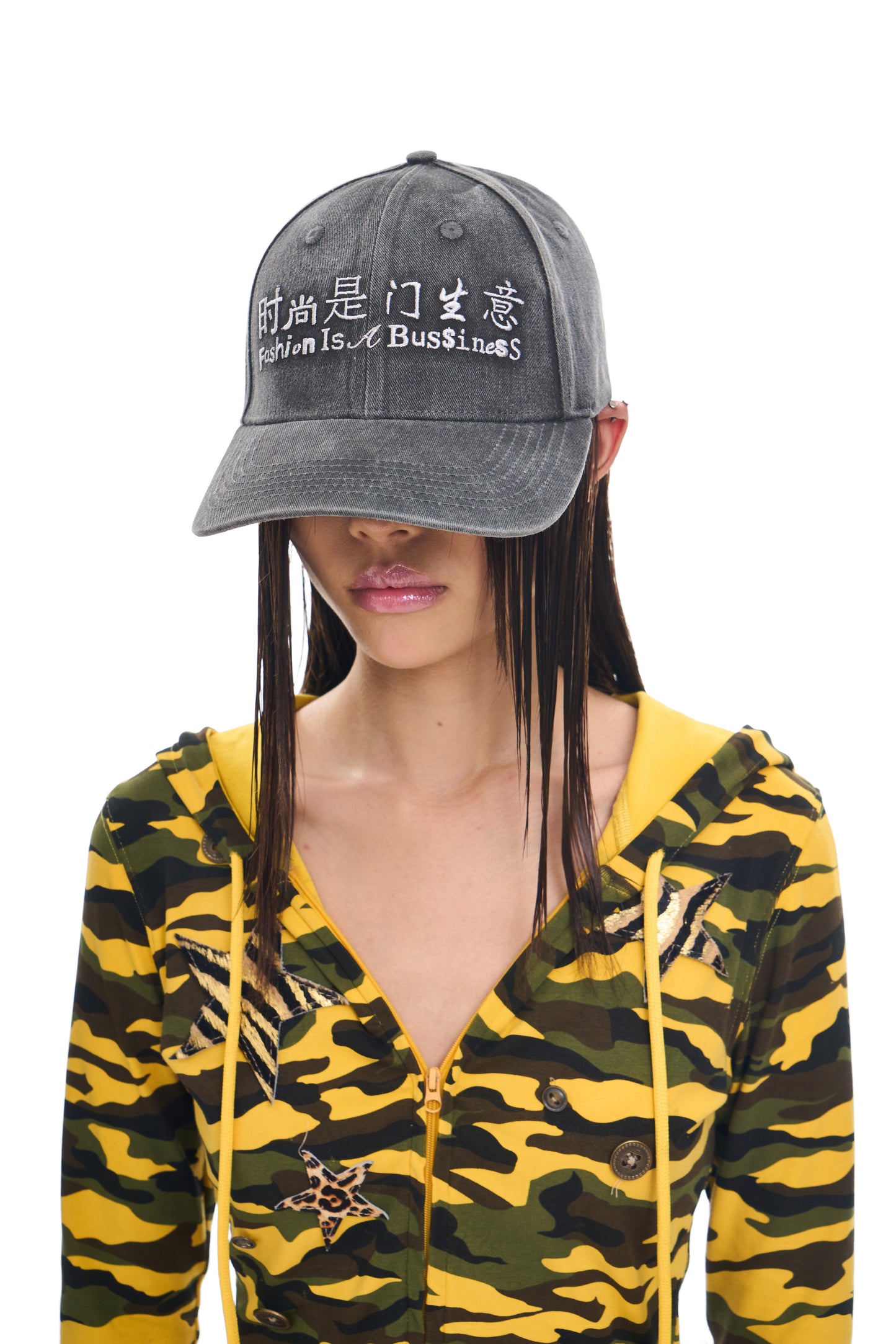 "Fashion Is A Bus$iness" Cap