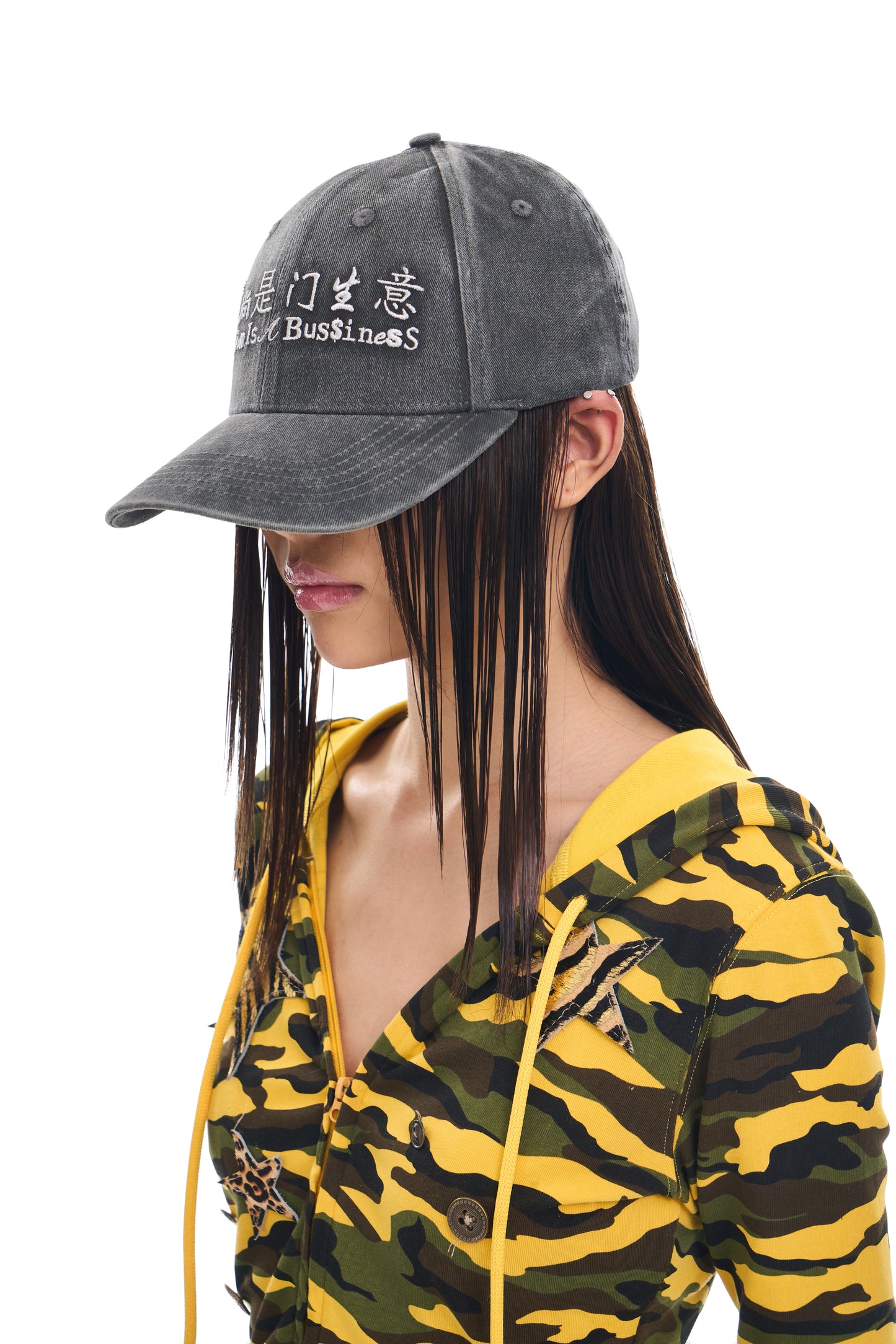"Fashion Is A Bus$iness" Cap