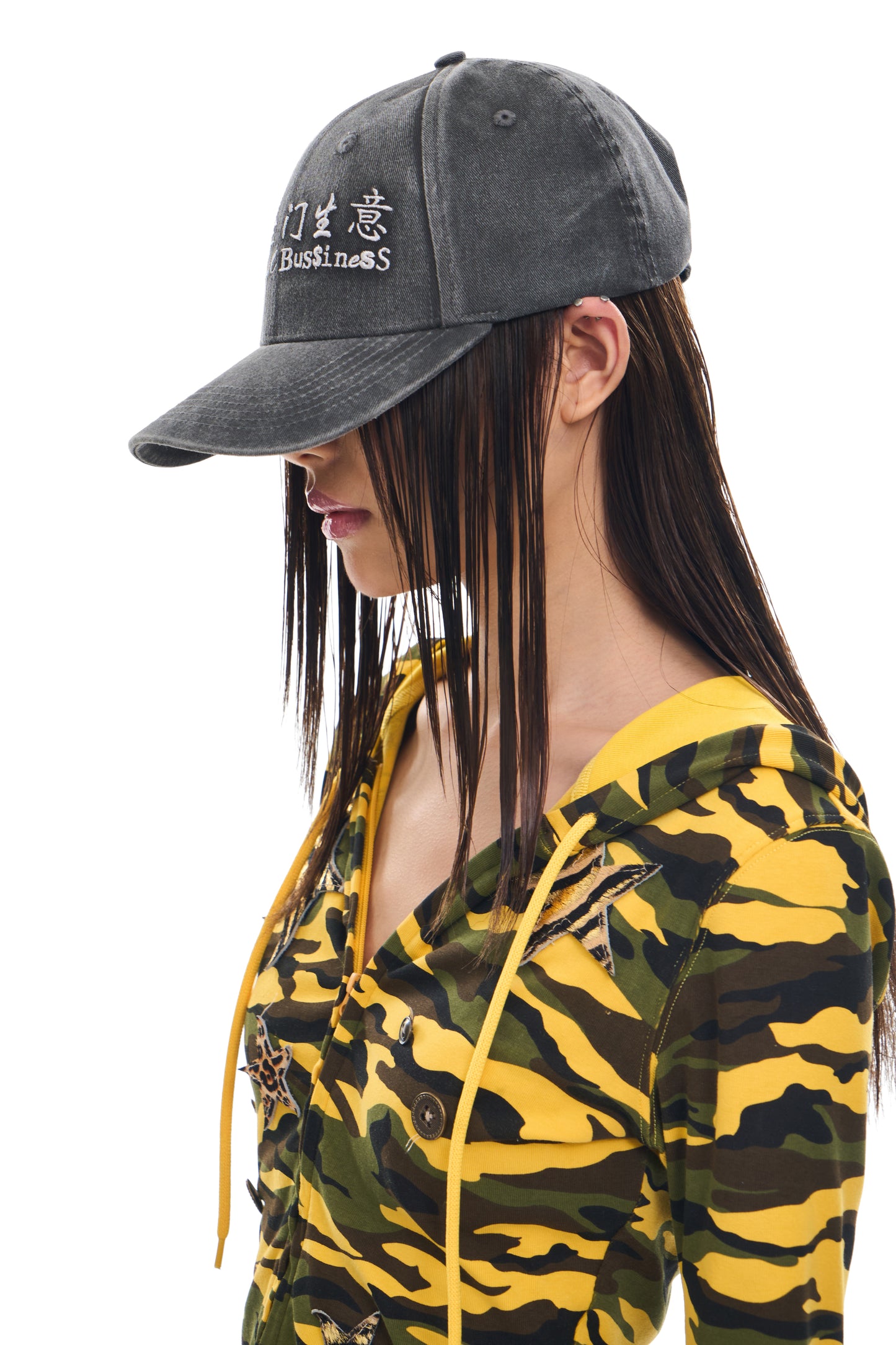 "Fashion Is A Bus$iness" Cap