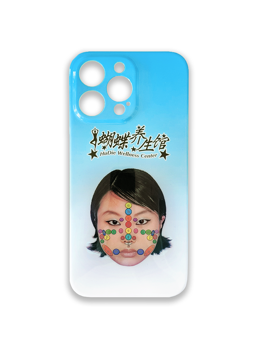 Wellness Face Phone Case