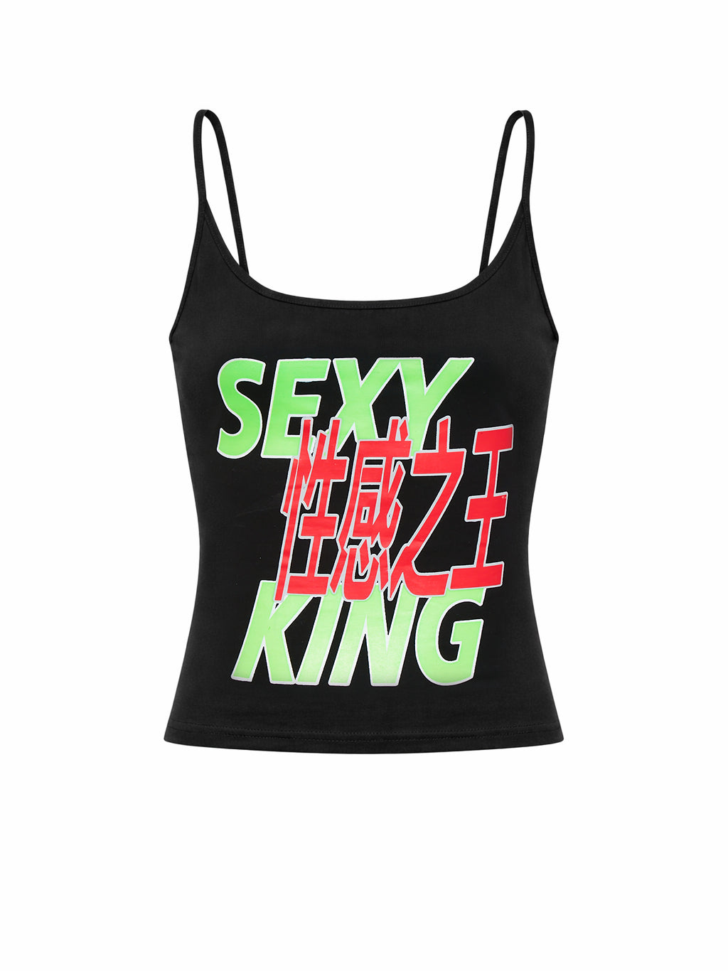 SEXY KING Tank Top