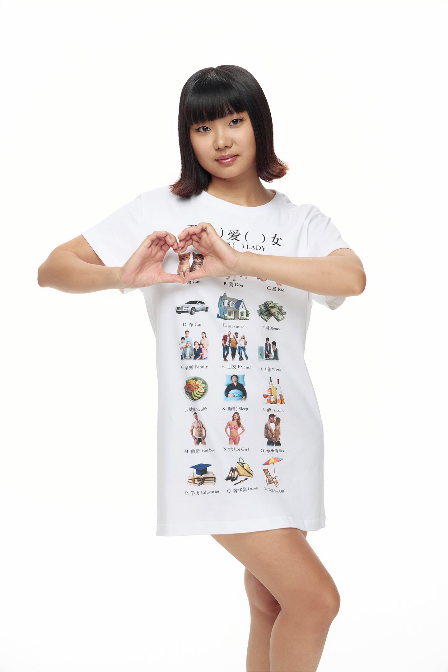 “ (  ) LEES (  ) LADY ” T-Shirt
