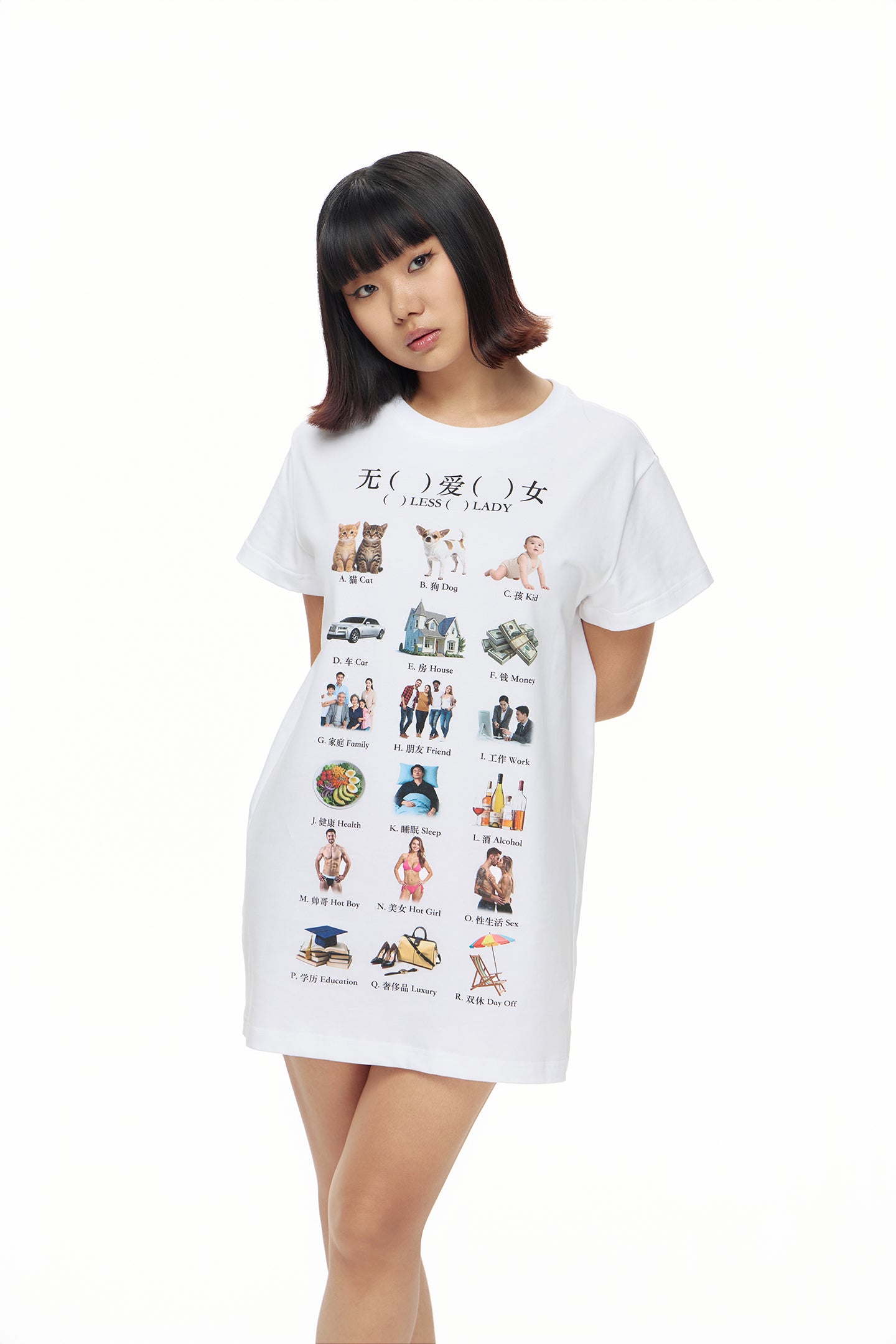“ (  ) LEES (  ) LADY ” T-Shirt