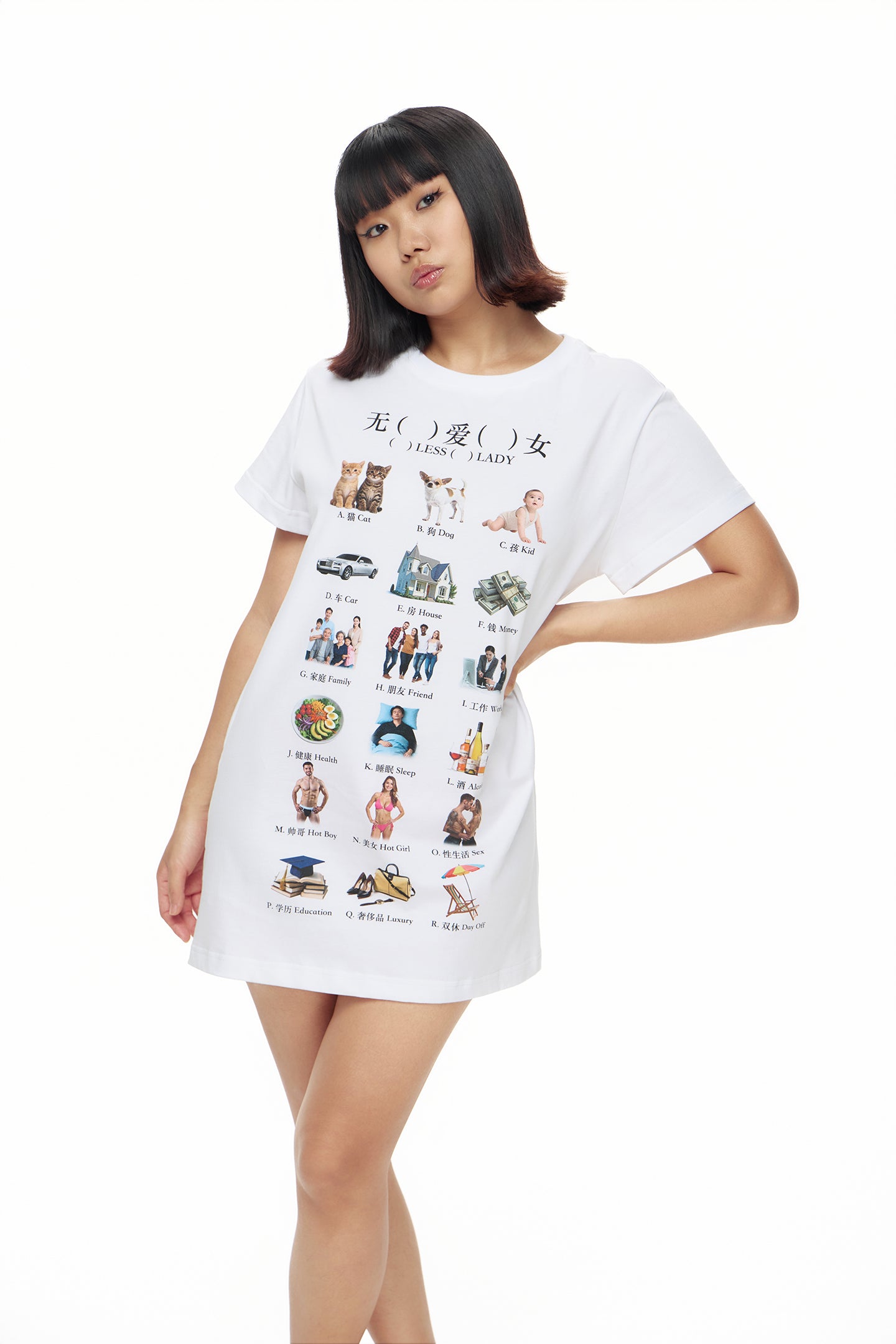 “ (  ) LEES (  ) LADY ” T-Shirt