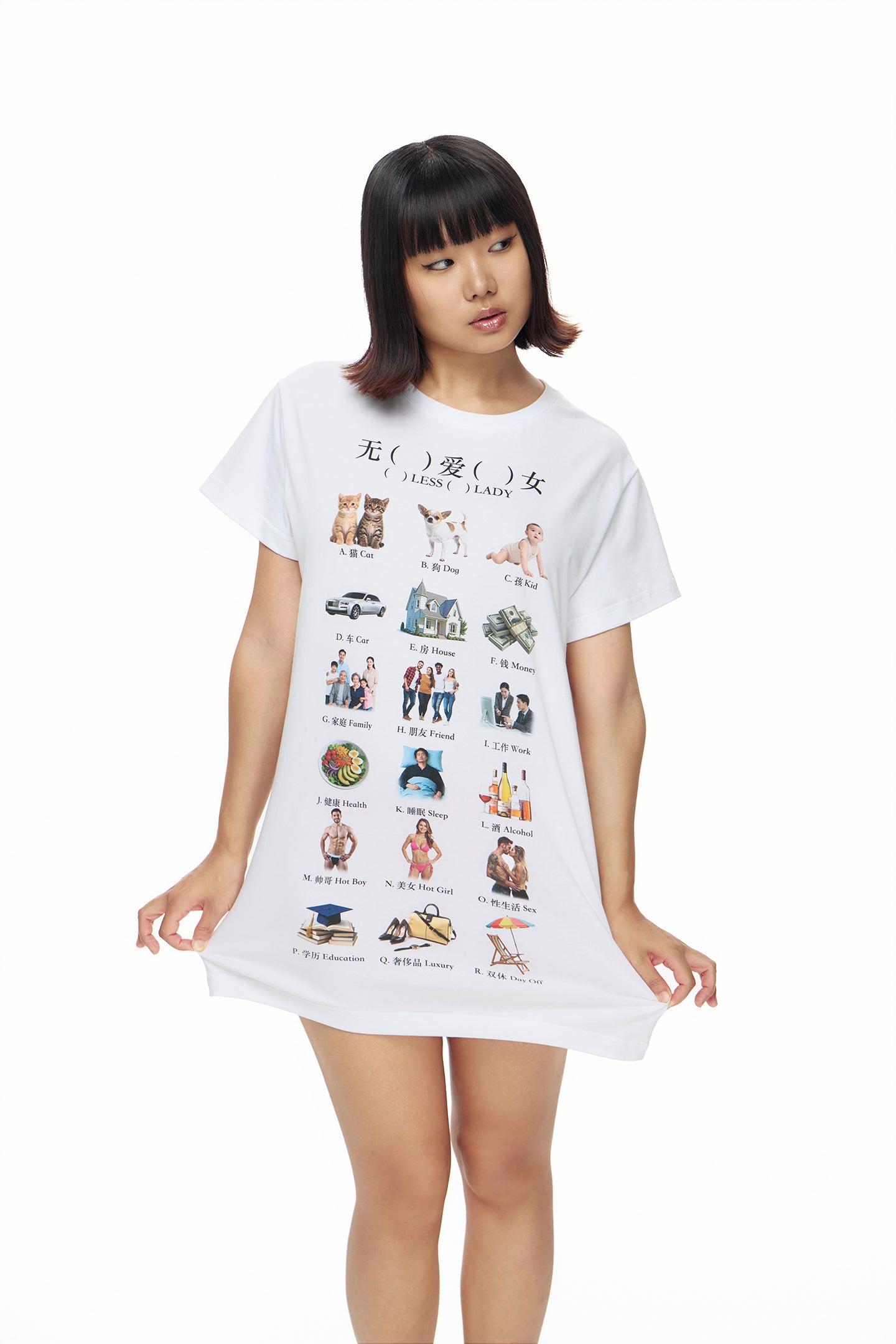 “ (  ) LEES (  ) LADY ” T-Shirt