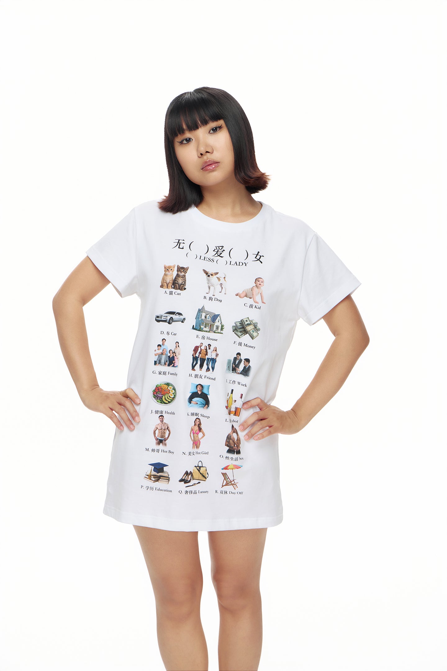 “ (  ) LEES (  ) LADY ” T-Shirt