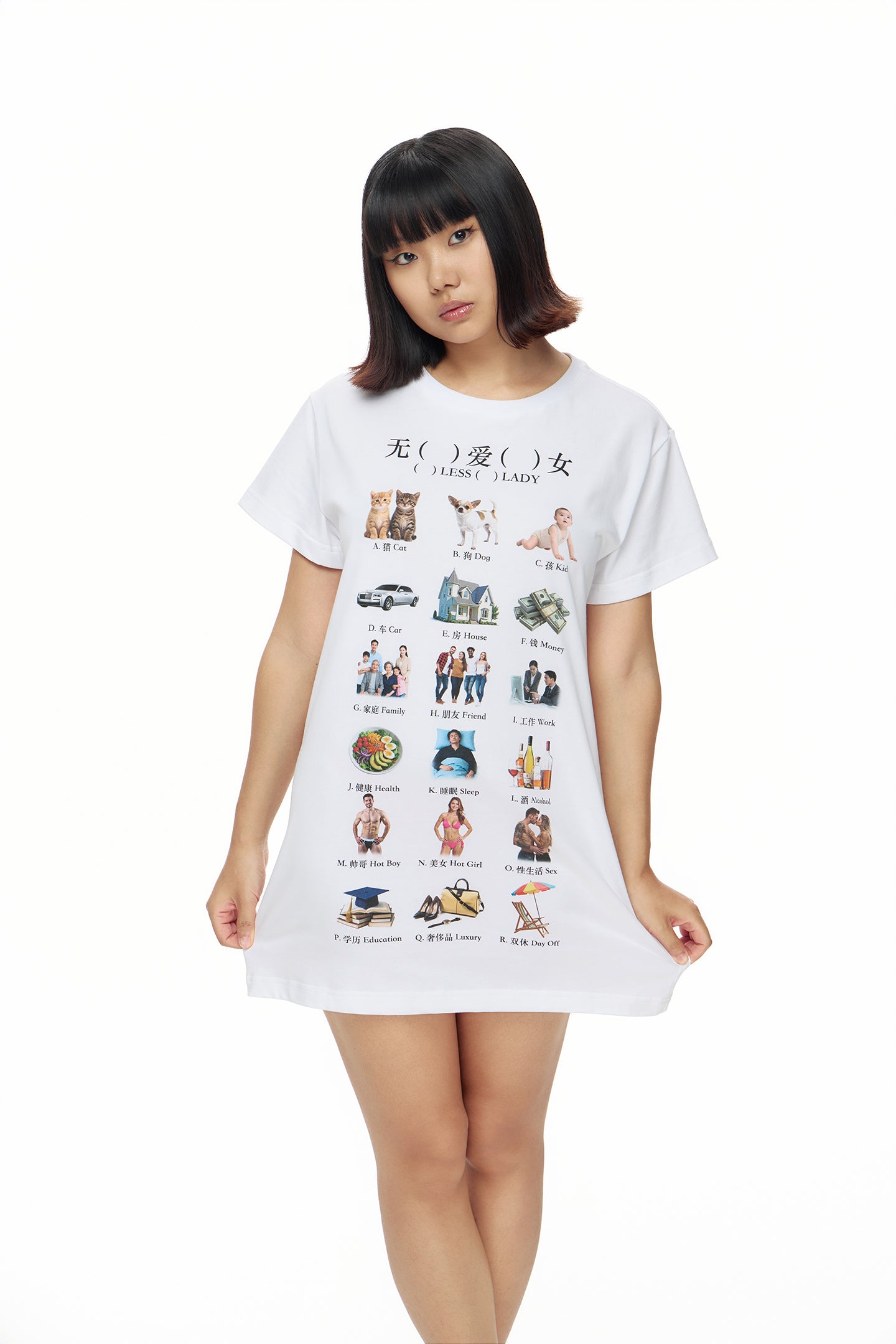 “ (  ) LEES (  ) LADY ” T-Shirt