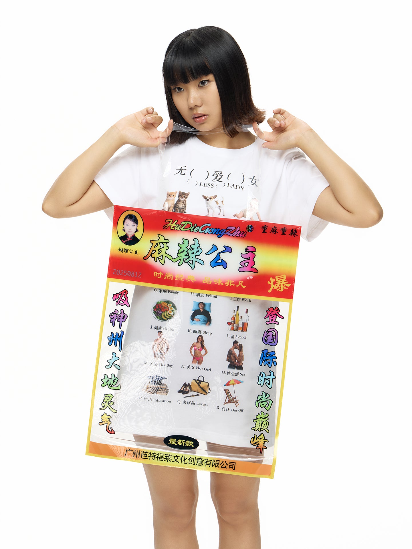 “Spicy Princess” Latiao Bag