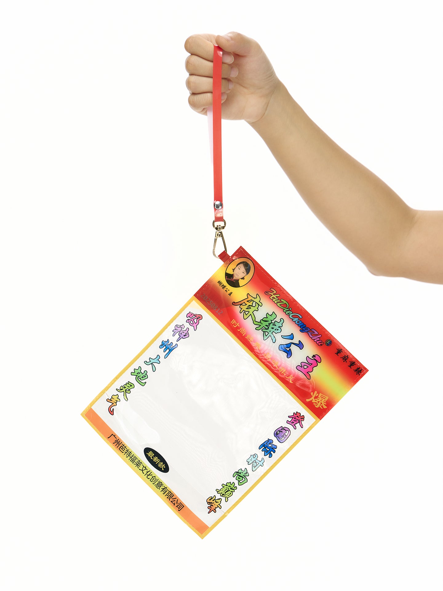 “Spicy Princess” Latiao Bag