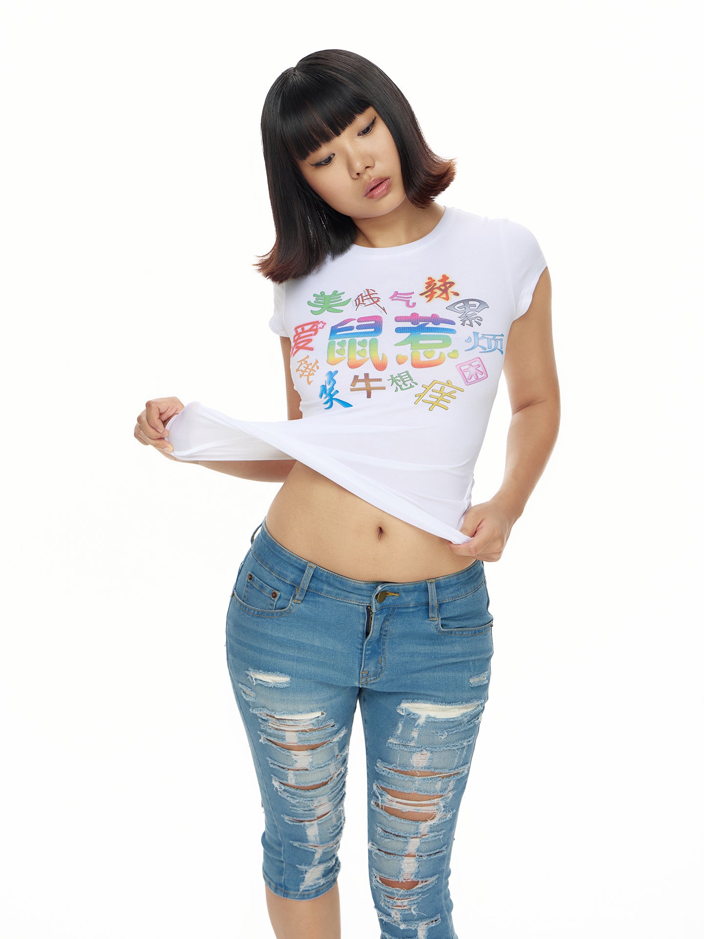 "Shu Re" Print T-Shirt (Slim Fit）