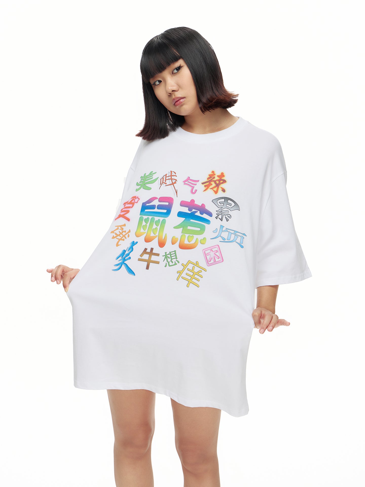 "Shu Re" Print T-Shirt (Relaxed Fit）