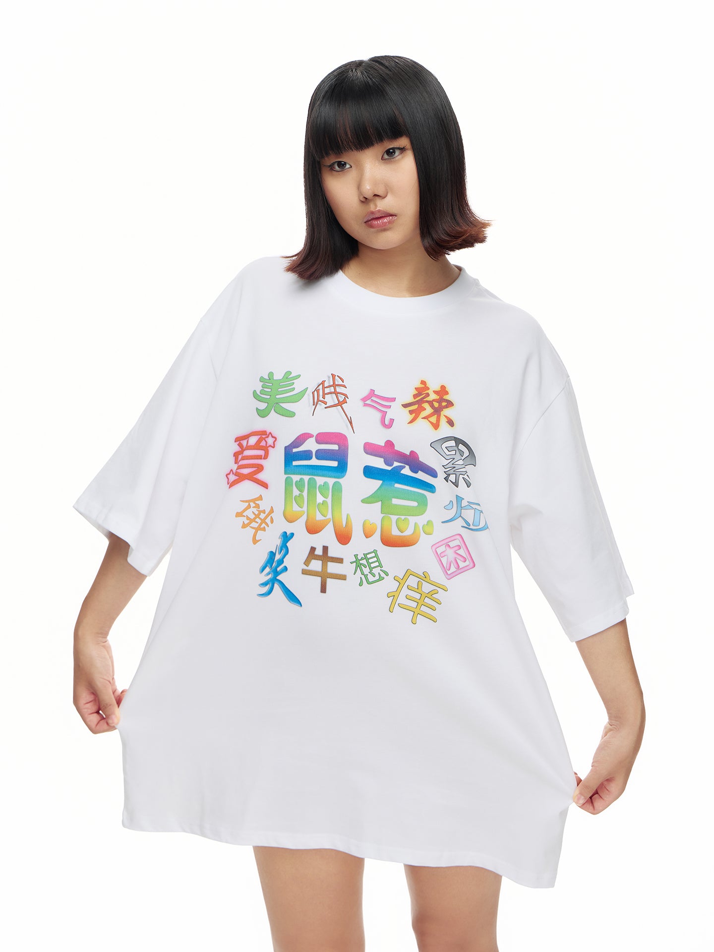 "Shu Re" Print T-Shirt (Relaxed Fit）