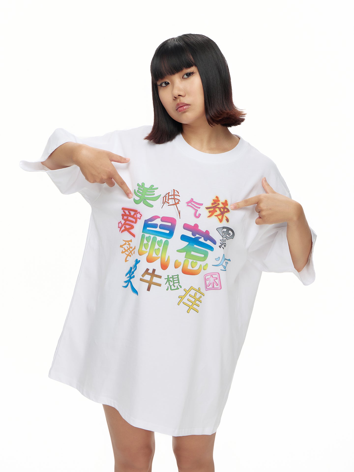 "Shu Re" Print T-Shirt (Relaxed Fit）