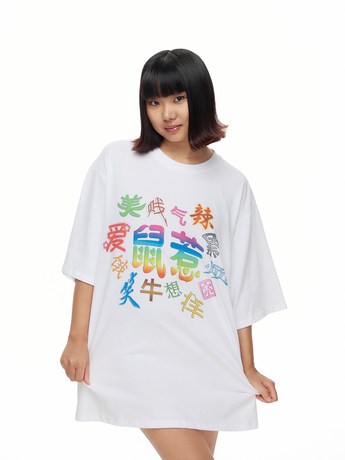 "Shu Re" Print T-Shirt (Relaxed Fit）