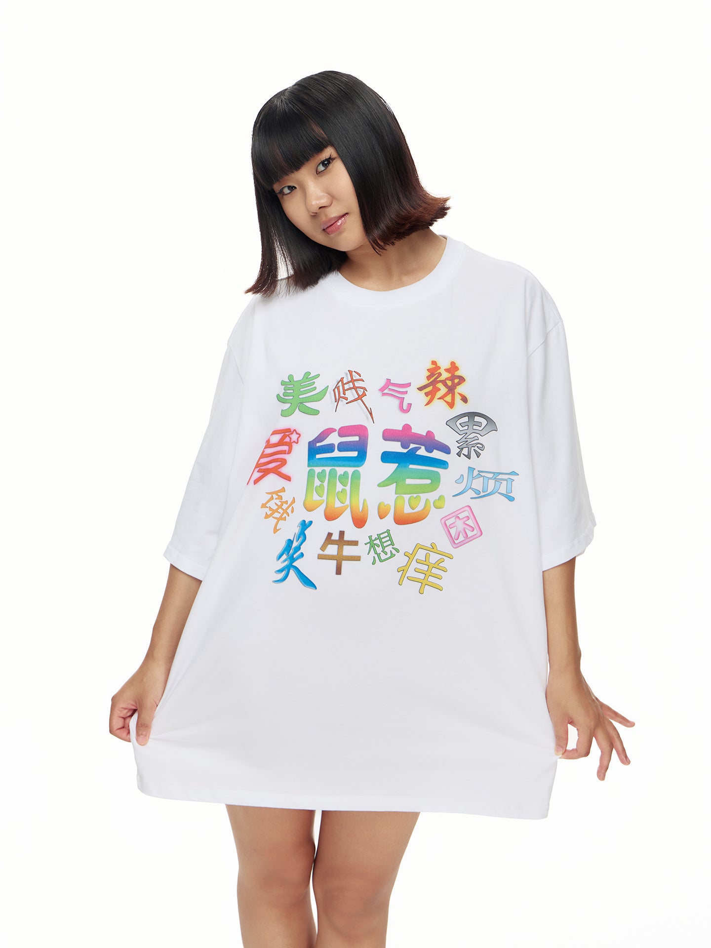 "Shu Re" Print T-Shirt (Relaxed Fit）