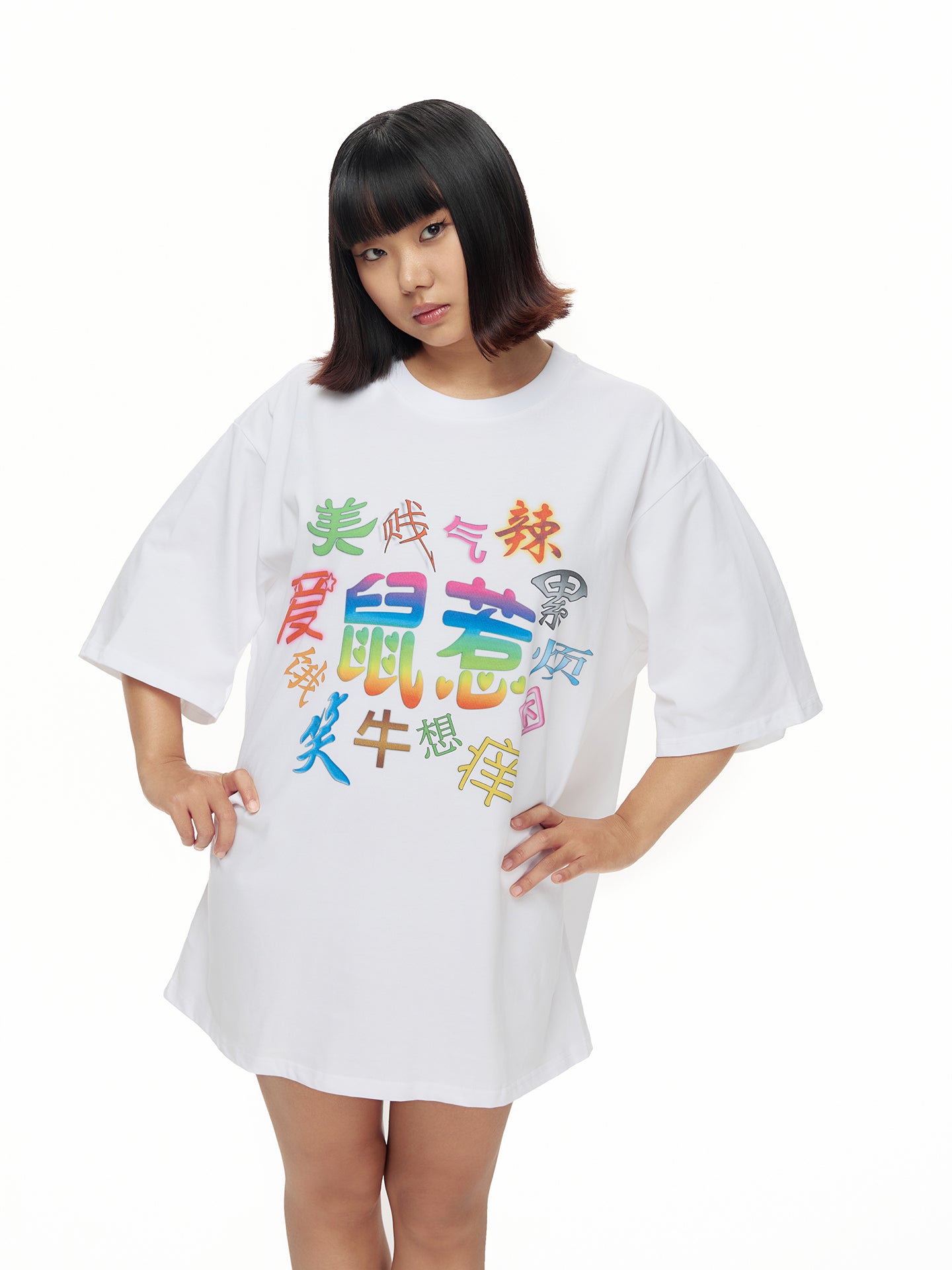"Shu Re" Print T-Shirt (Relaxed Fit）