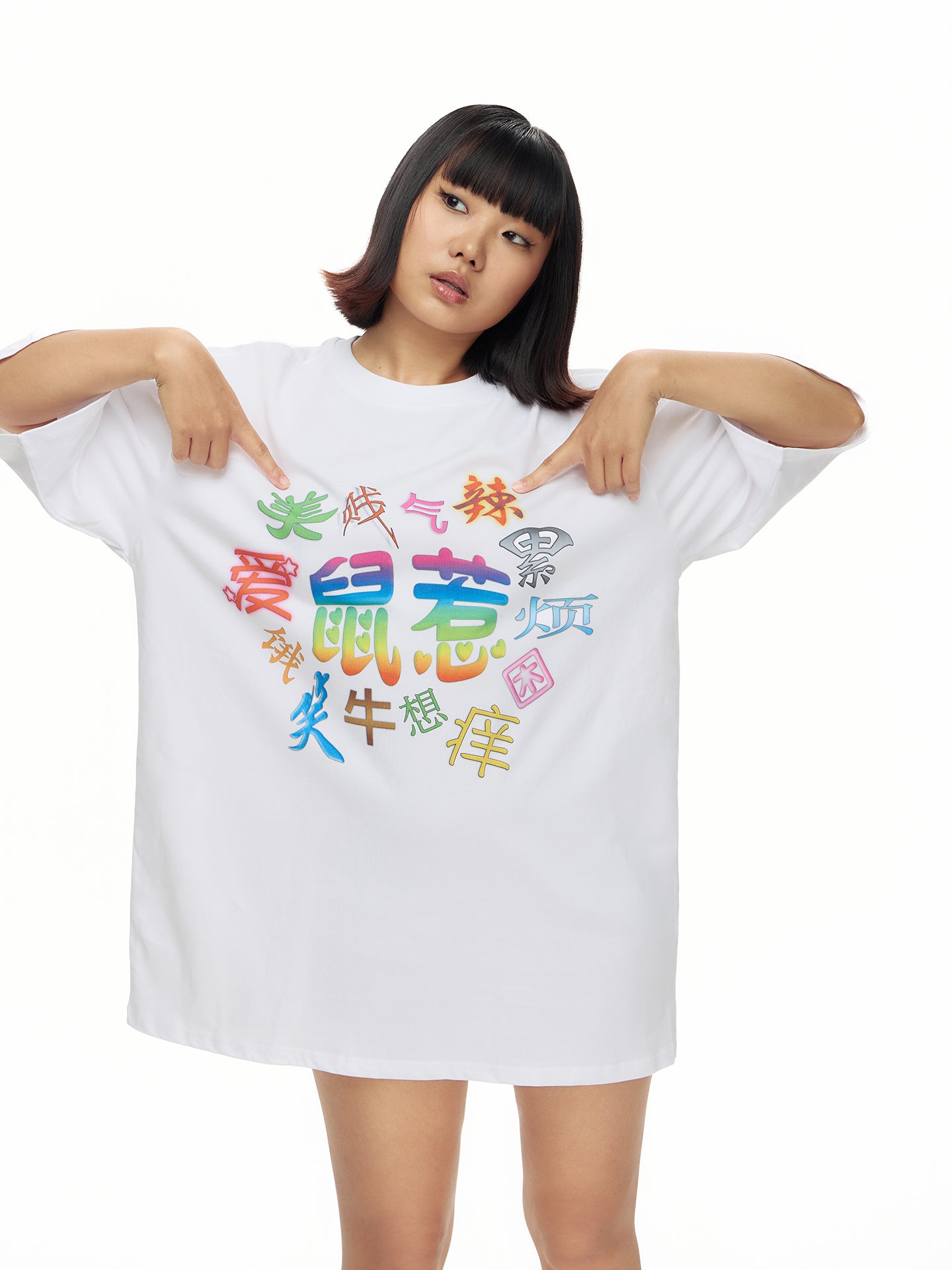"Shu Re" Print T-Shirt (Relaxed Fit）