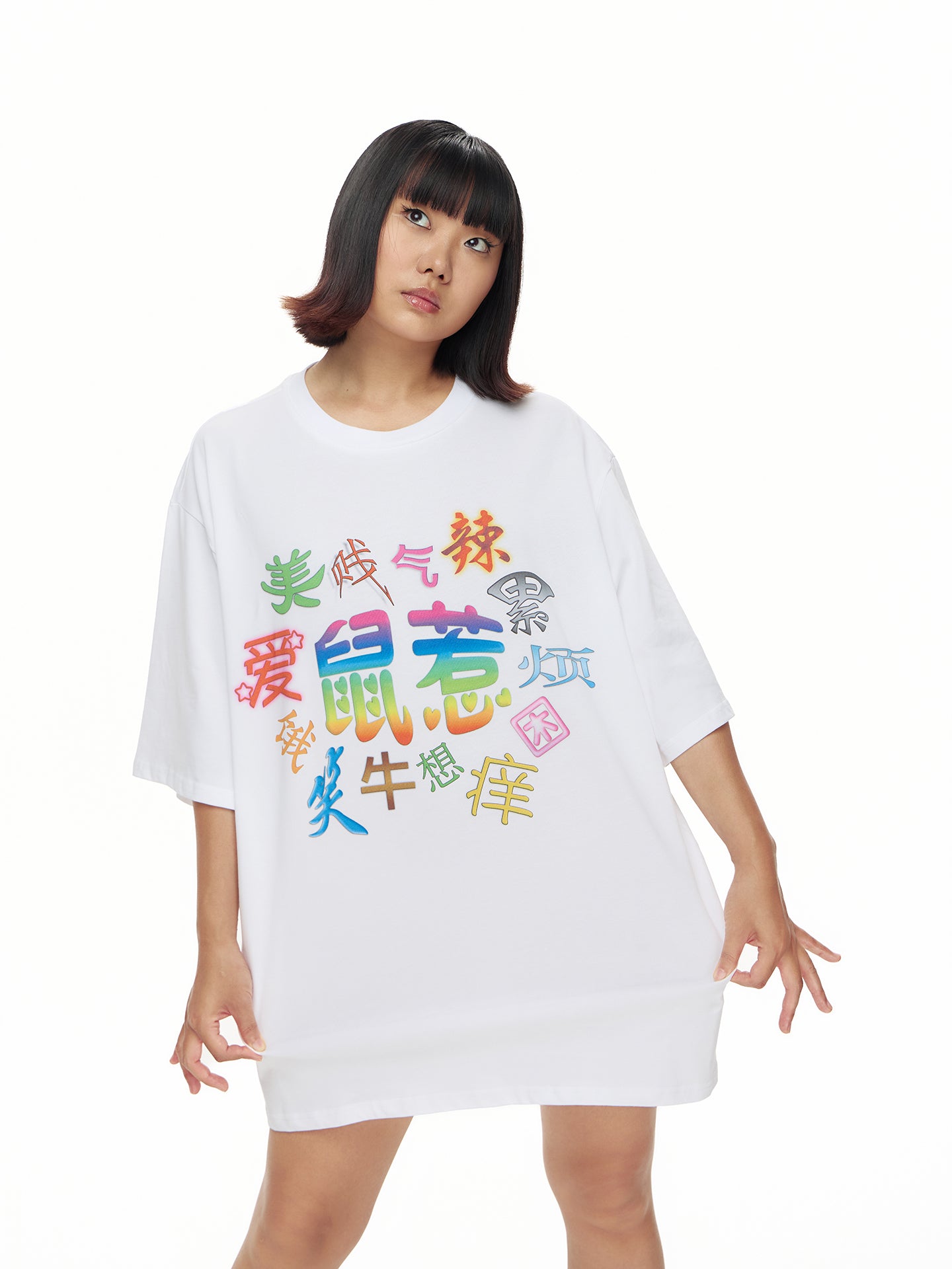 "Shu Re" Print T-Shirt (Relaxed Fit）