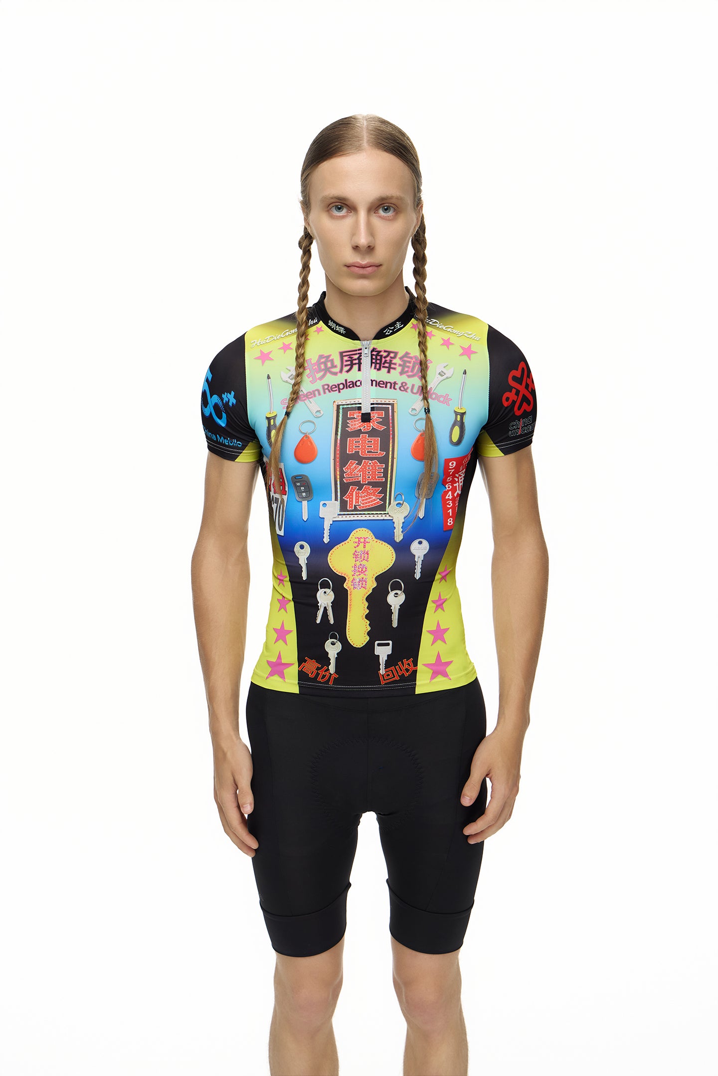 Guangzhou Lifestyle Cycling Top