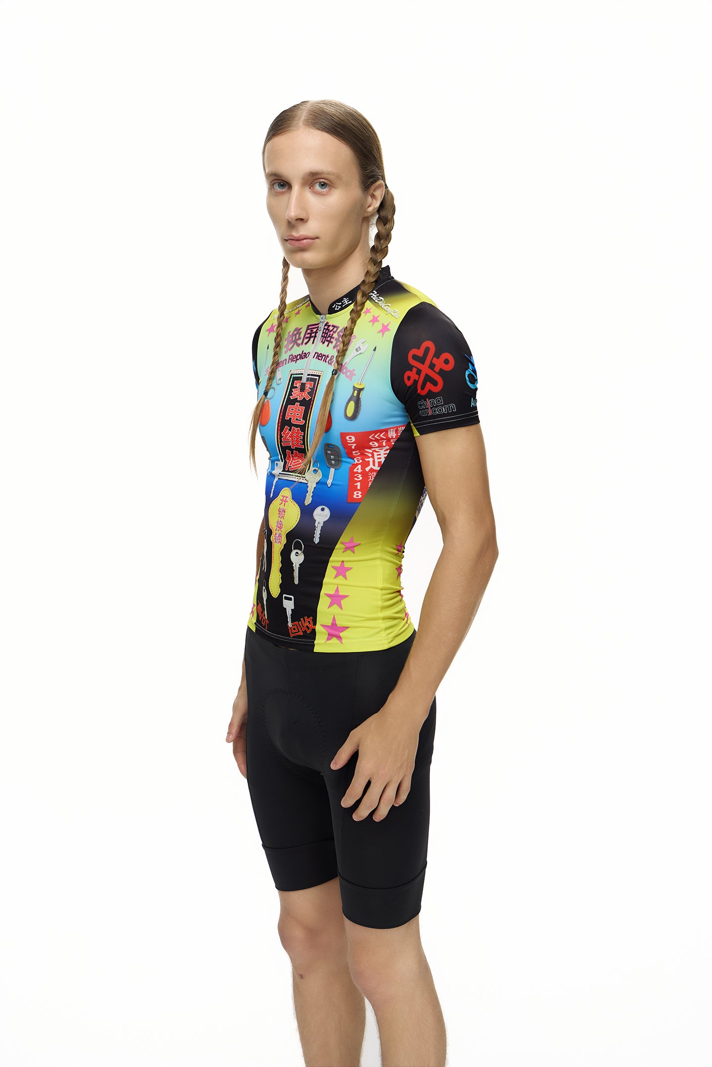 Guangzhou Lifestyle Cycling Top