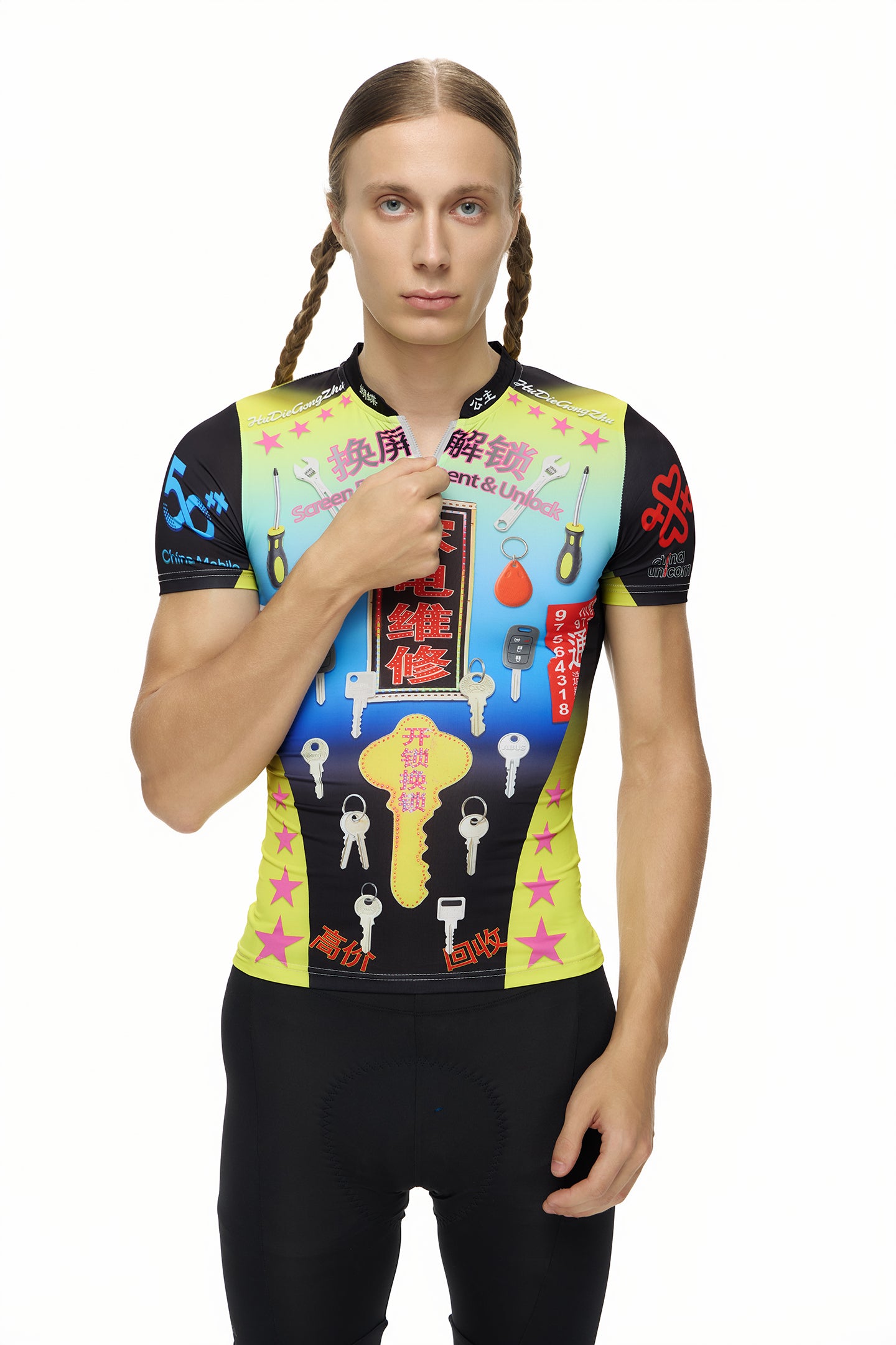 Guangzhou Lifestyle Cycling Top