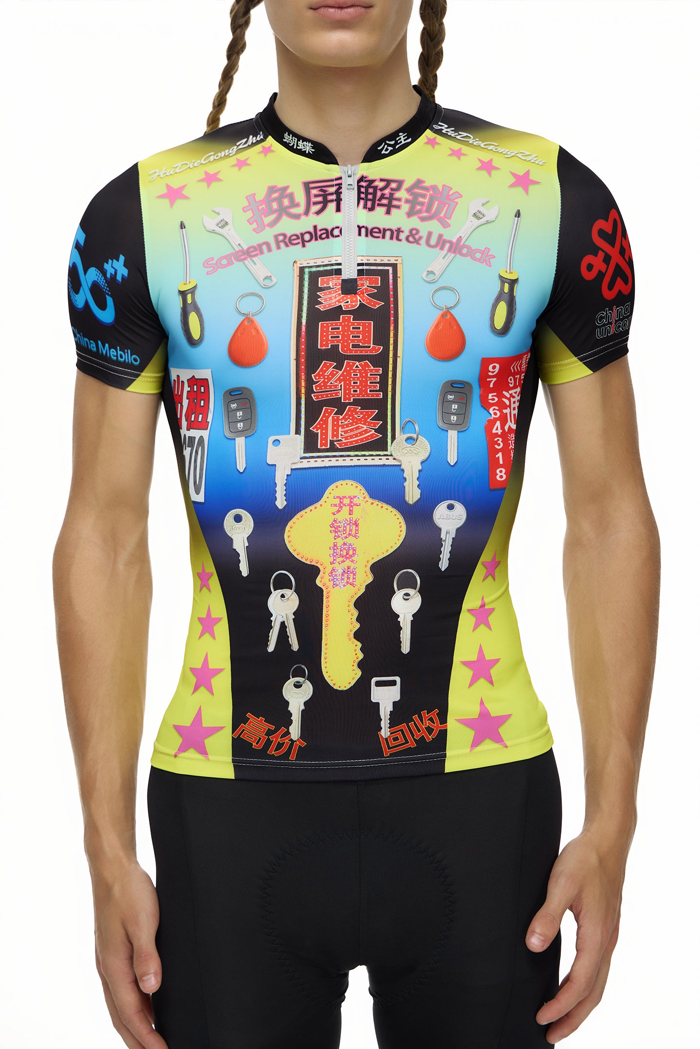 Guangzhou Lifestyle Cycling Top