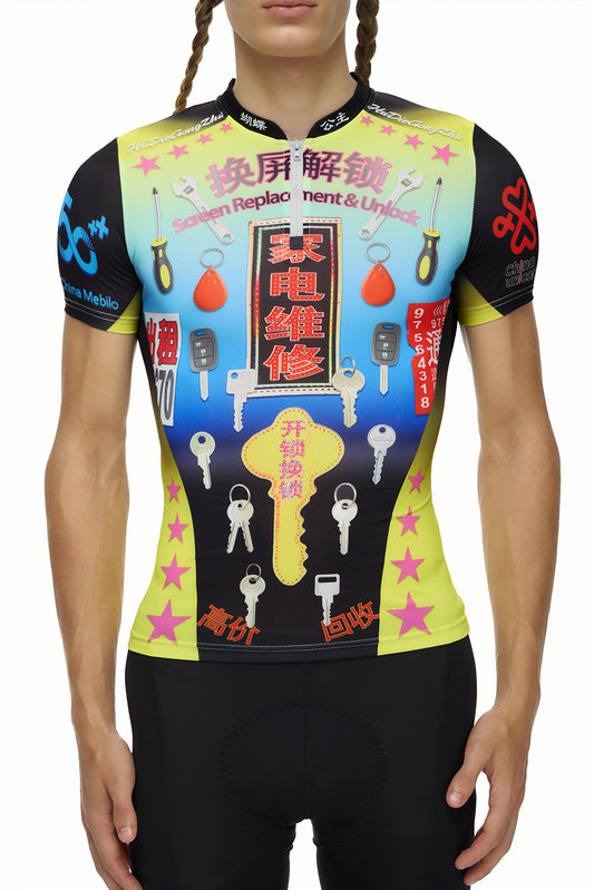 Guangzhou Lifestyle Cycling Top