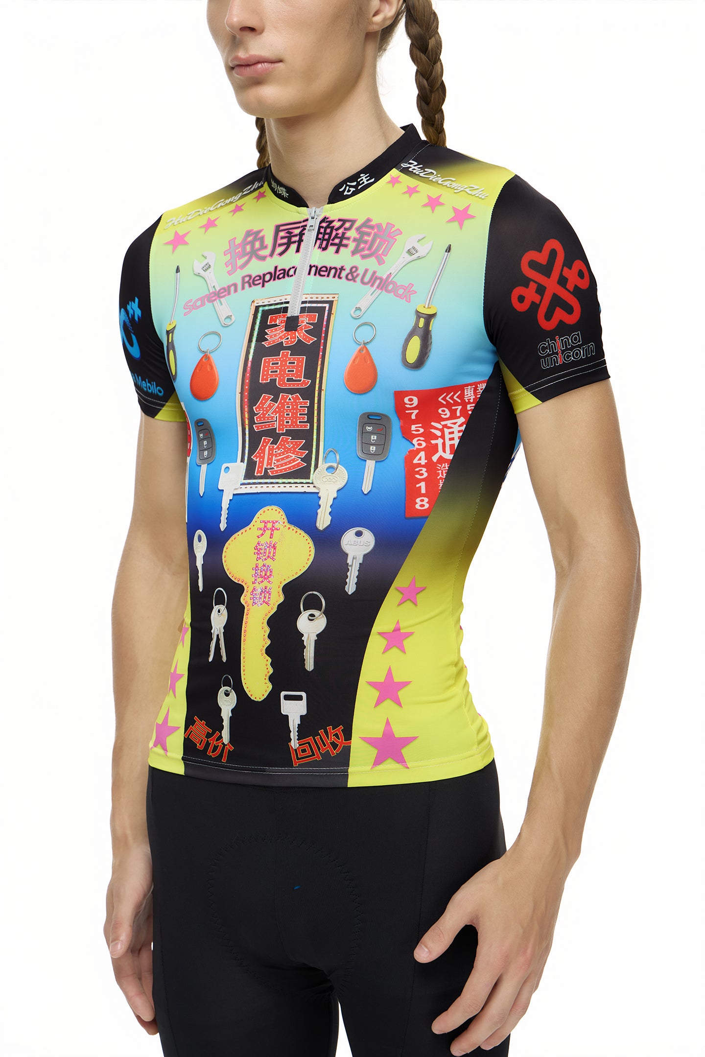 Guangzhou Lifestyle Cycling Top