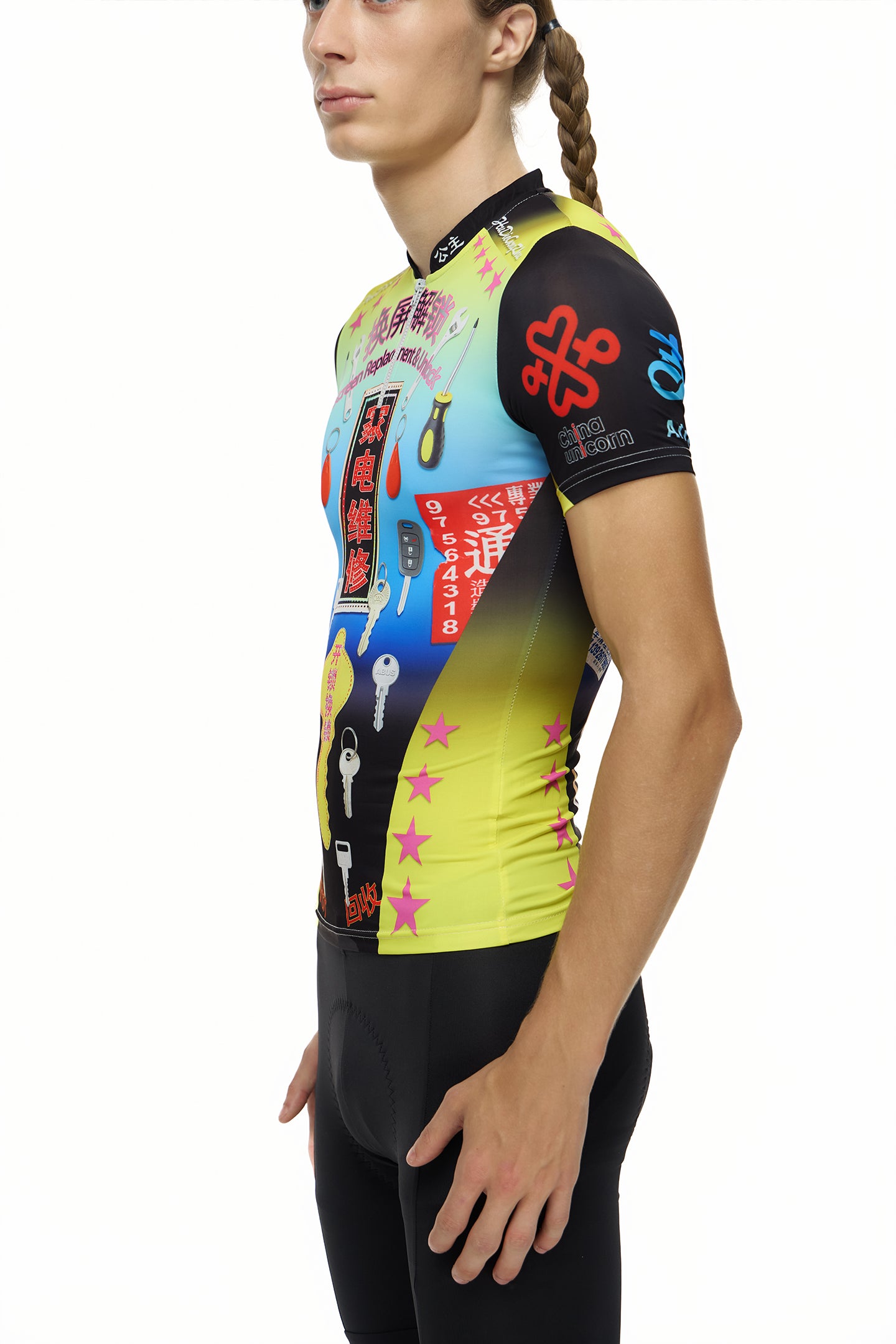 Guangzhou Lifestyle Cycling Top