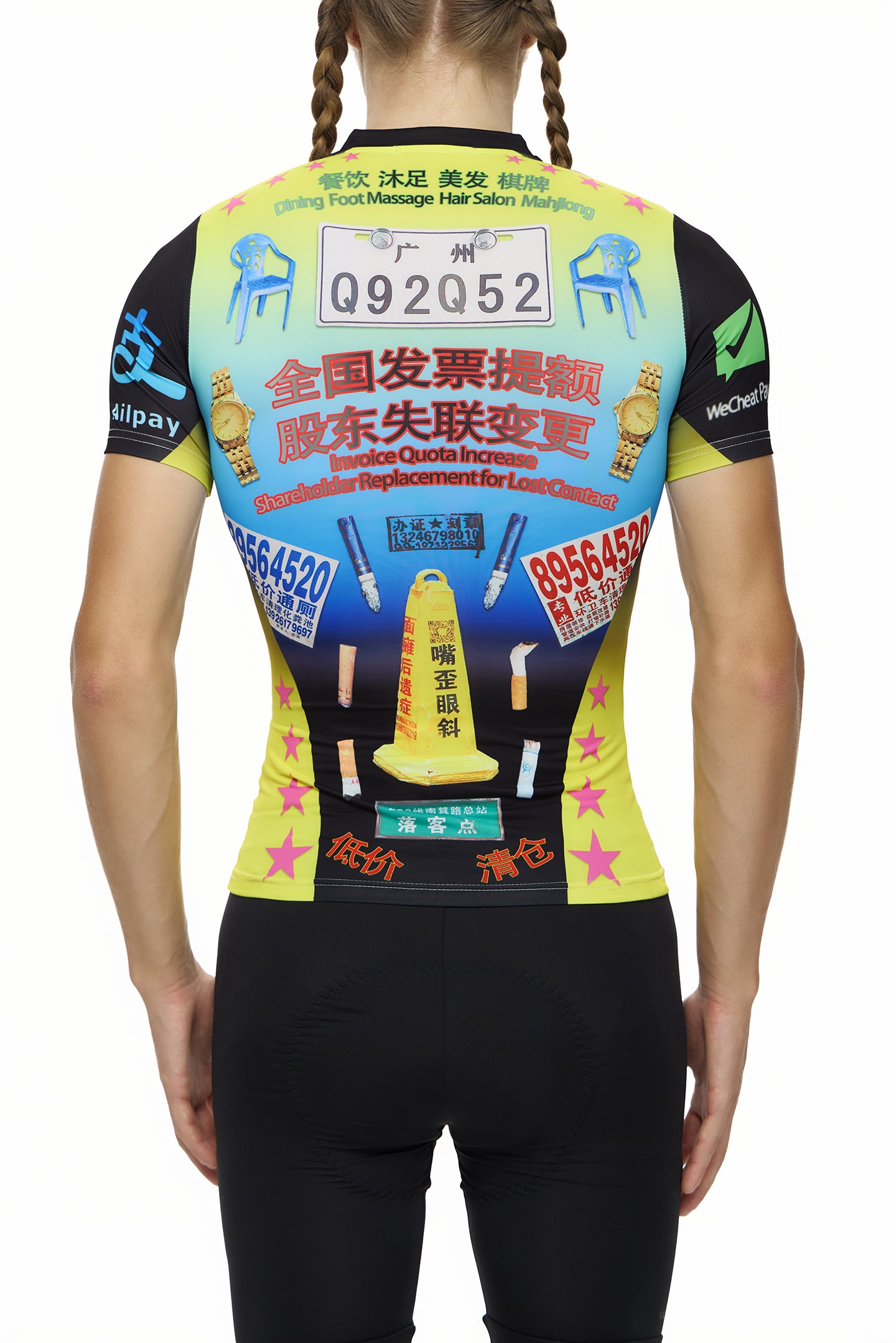 Guangzhou Lifestyle Cycling Top